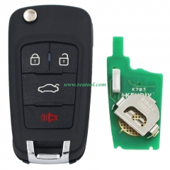 Keydiy NB18 Remote Key for KD900 KD900+ URG200  (5 functions in one key )