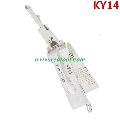 Original Lishi 2 in 1  KY14 locksmith tool