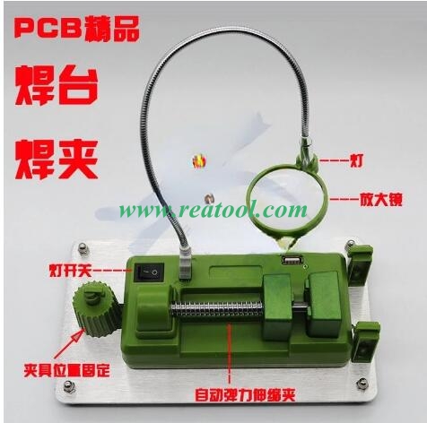 EEPROM Circuit Board Vise , use this tool to  clamp the Board, so you can repair remote board easily. (left one can clamp small board, right one clamp