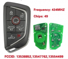 2020 Chevrolet Corvette C8 / 7-Button Smart Key / 