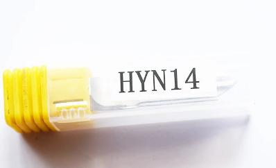 HYN14 Car Strong Force Power Key Stainless Steel Key