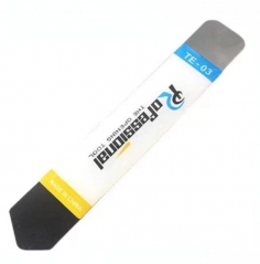 New mobile phone disassembly tools