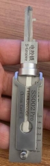 Lishi SS002 Pro  2 In 1 
lock pick and decoder gen