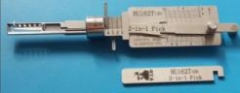 HU162T(10) 2 In 1
lock pick and decoder     genuin