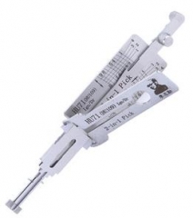 HU71 for Landrover and SCANIA trunk 2 in 1 decode 